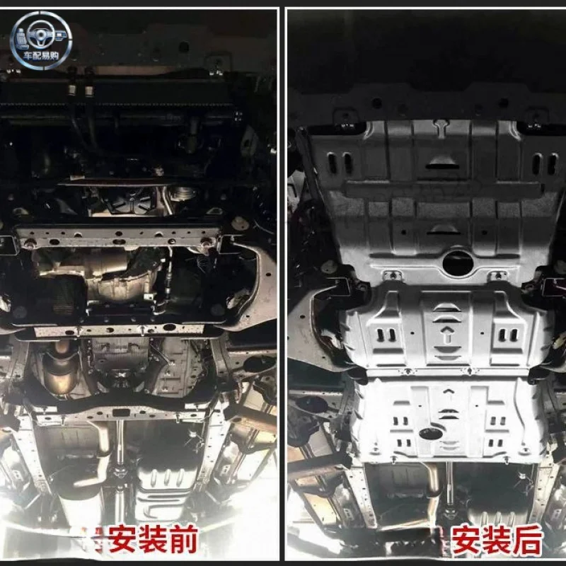 Suitable for Great Wall King Kong Cannon engine the original factory-modified underbody armor , and full vehicle chassis a