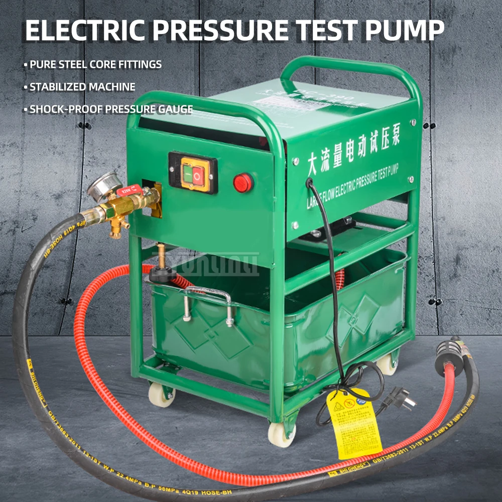 

600L/H Large Flow Electric Pressure Test Pump Fire Pipe Three-cylinder Green Pressure Pump Electric Press DC-390