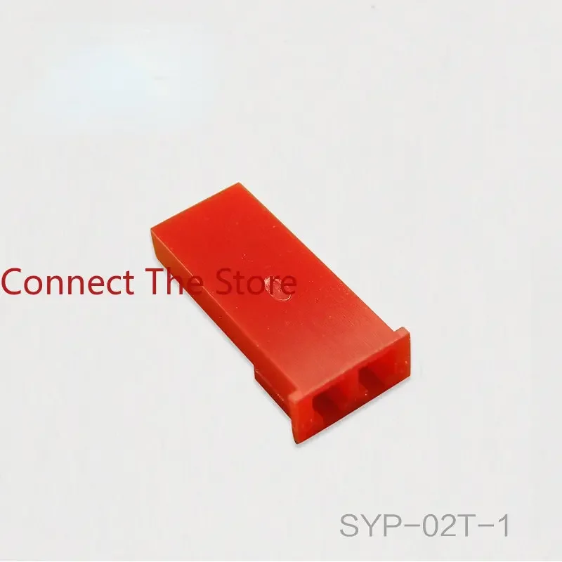 10PCS Connector SYP-02T-1 Rubber Shell 2P 2.5mm Spacing Original Stock