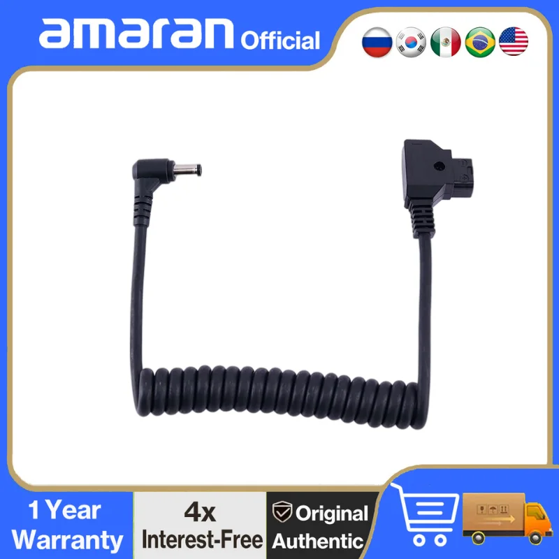Кабель питания Aputure D-Tap с корпусом постоянного тока 5,5 мм для трубок Amaran COB 60X S 60D S Amaran T4C T2C