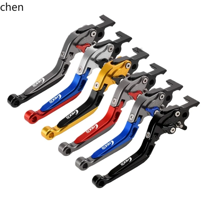 

HXL ADV350 modified brake lever handle horn strap parking adjustable