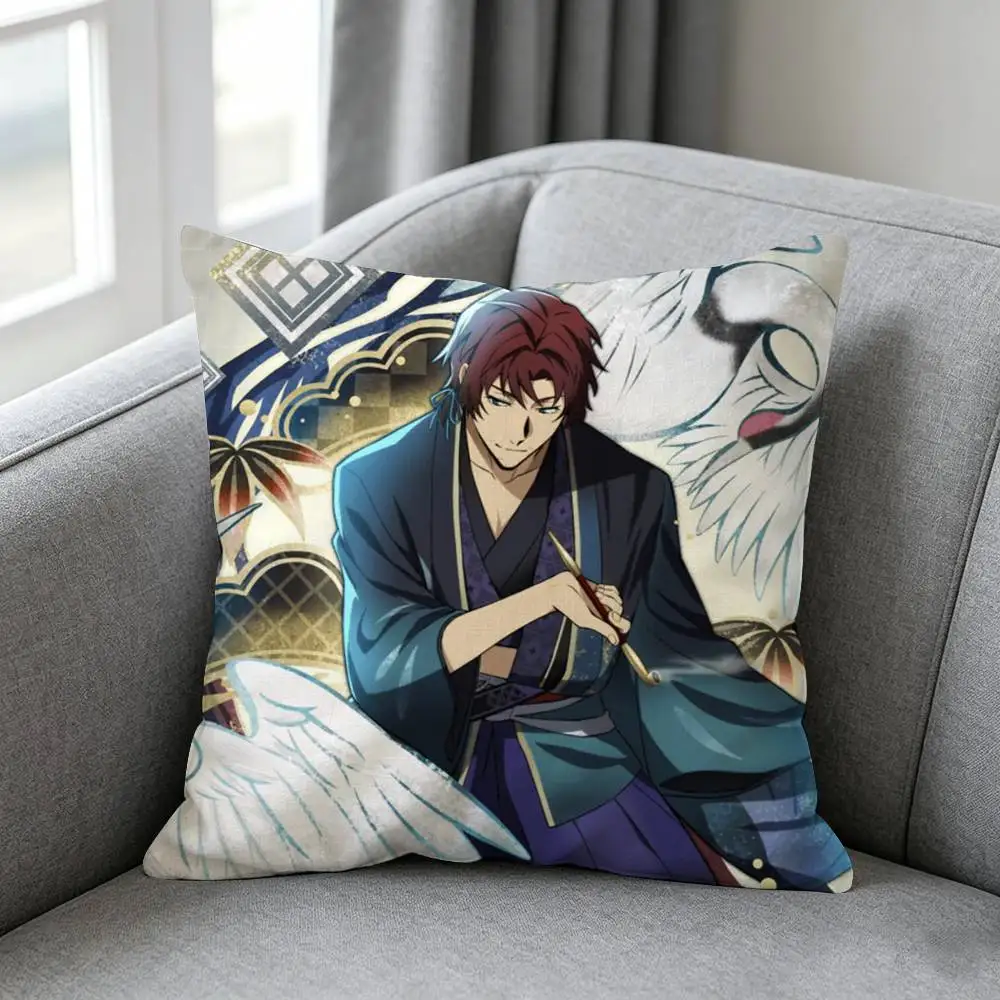 Hot Anime B-Bungo Stray Dogs Oda Sakunosuke Pillow cover Simple solid color design Surprise For Multiple Bedroom Styles.