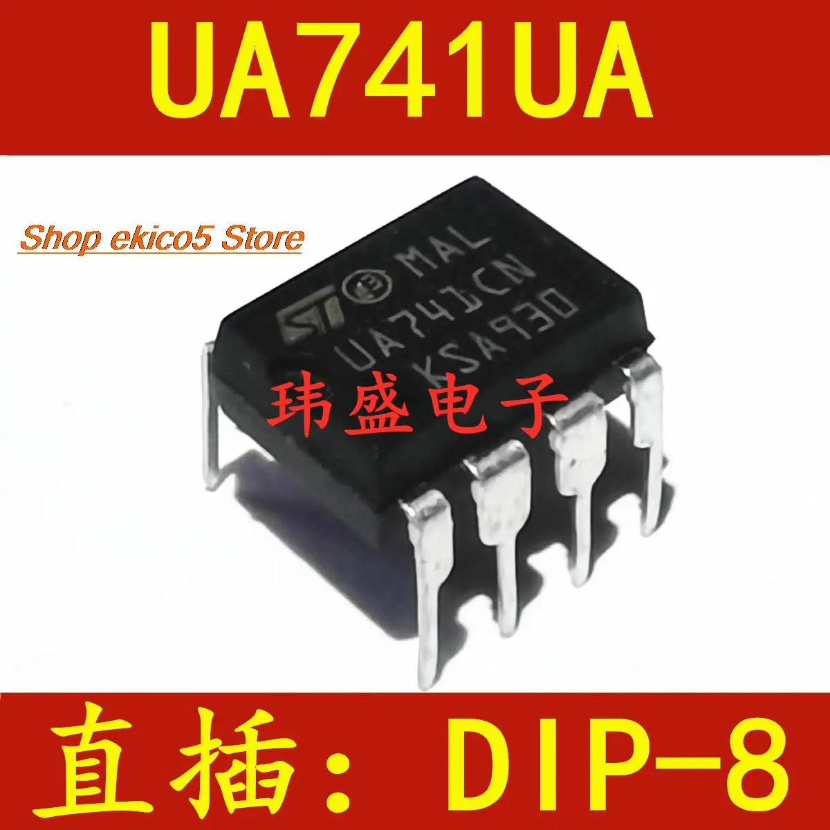 10pieces Original stock   UA741CN LM741   DIP-8