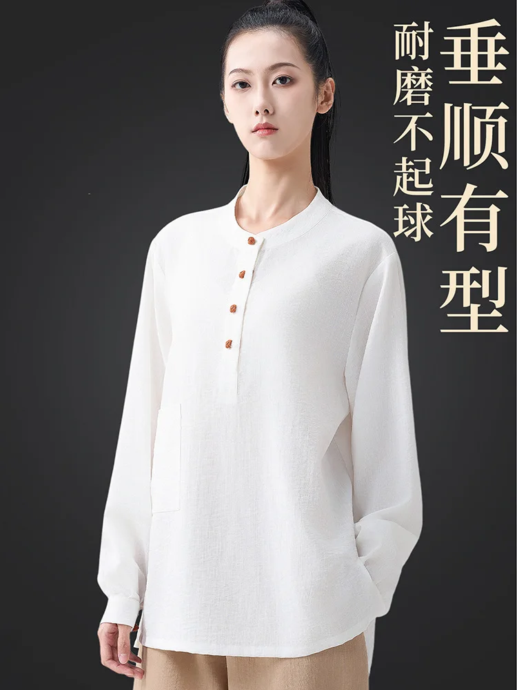 Tai Chi Uniform Women 2026 New Autumn Young Style Baduanjin Practice Suit Daily Wear Polyester Two-Tone Color