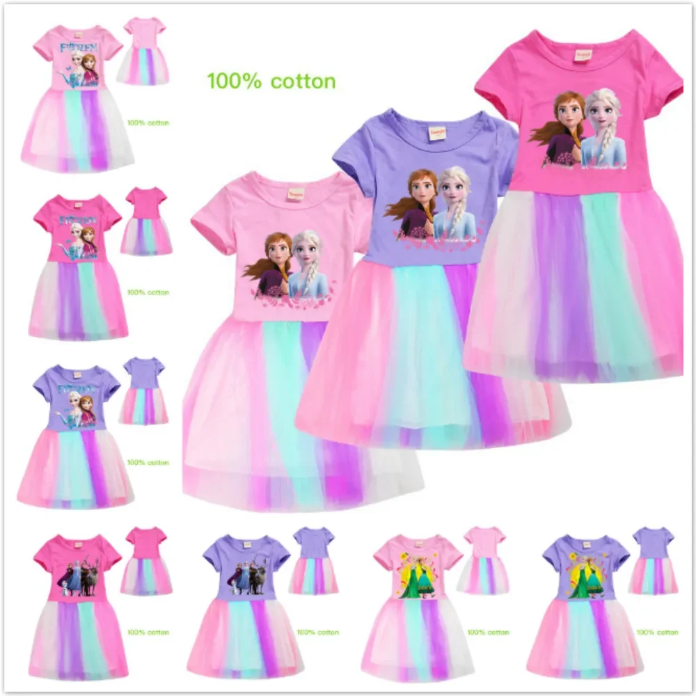 Kids Rainbow Lace Girls Dress Cotton Cartoon Frozen Anna Elsa Olaf Print Teenage Summer Princess Dress Suit Cute Little Student