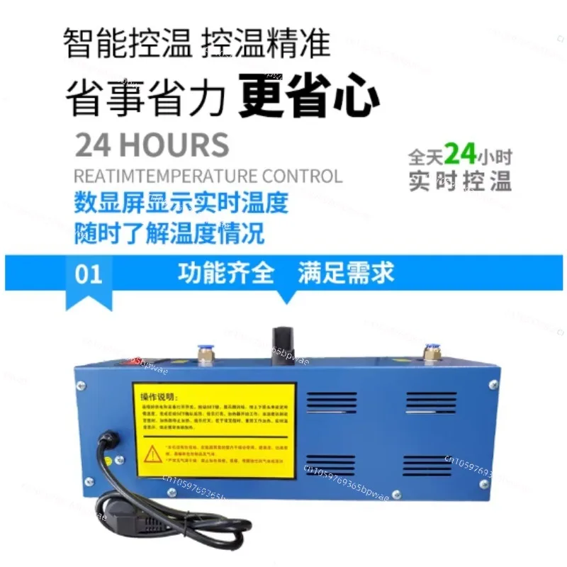 

BD-500 Compressed Air Heaters, Ducted Small Gas Heaters, Electrostatic Painting, Ducted Nitrogen Heating, Automotive Painting