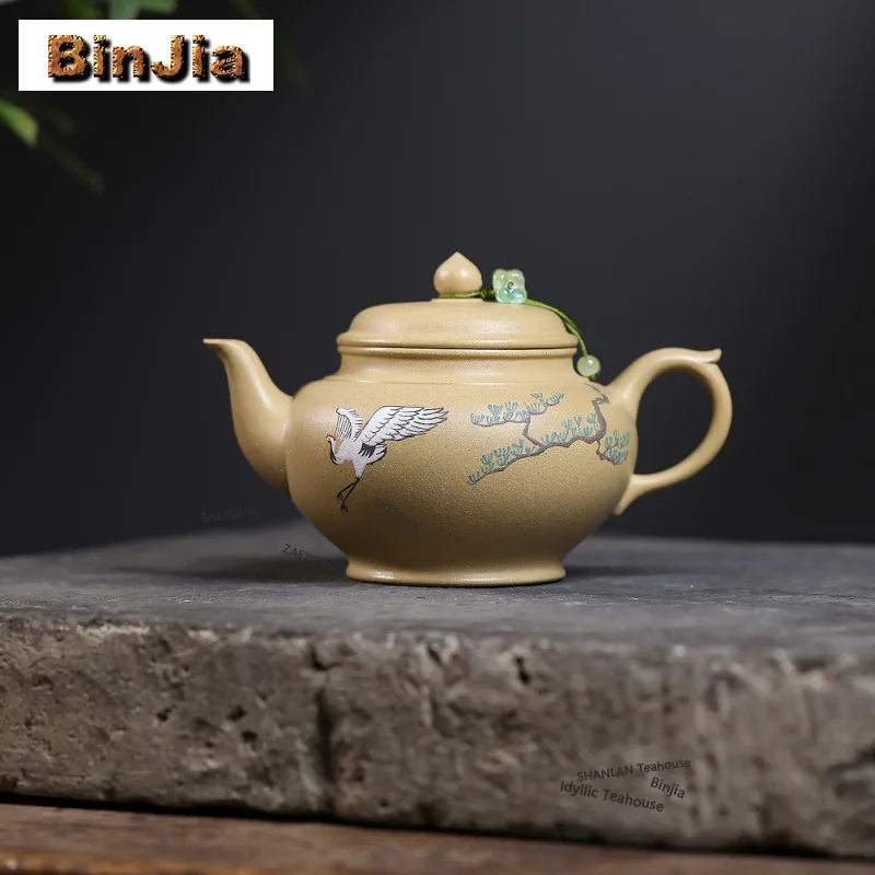 BAEJORIA 320ml Ancient Yixing Purple Clay Teapots Handmade Laughing Sakura Pot Raw Ore Motoyama Green Mud Kettle Zisha Tea Set