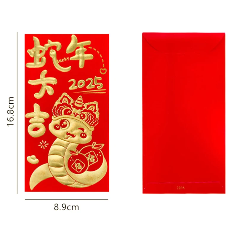 6pcs 2025 Year Of The Snake Cartoon Zodiac New Year Red Envelope Hongbao For Lucky Money Party Gift Money Wrapping Red Packet