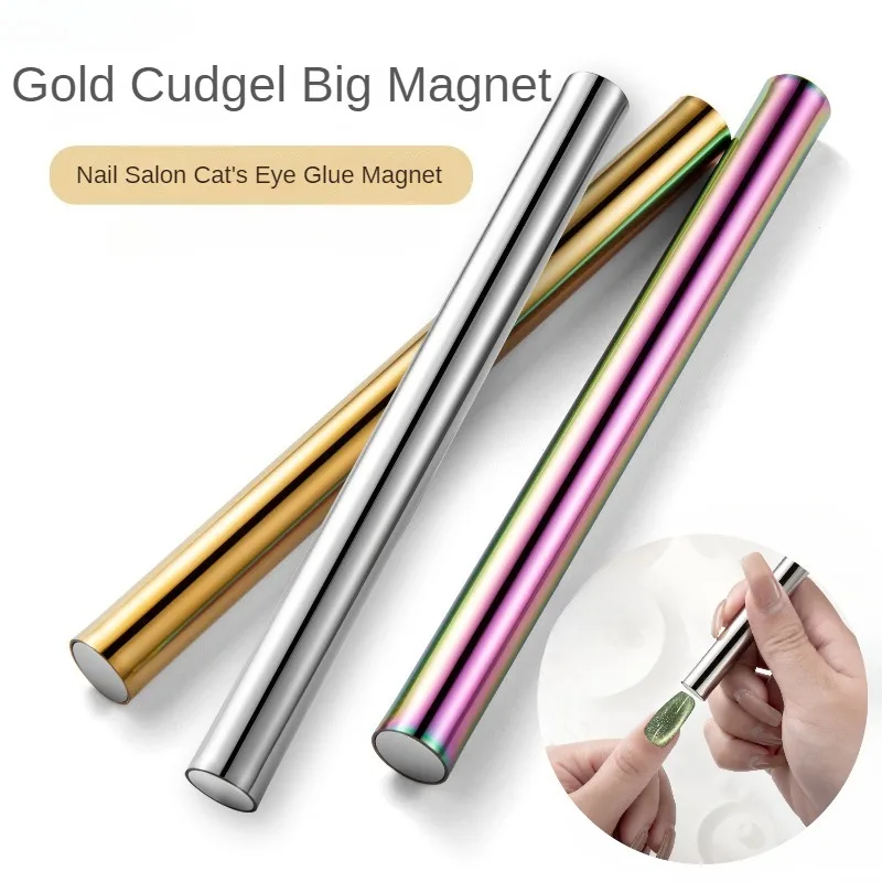 

Nail Cat Eye Magnetic Stick 3D Manicure Multi-function Strong Magnet Dual-Ended Long Strip DIY French Cat's Eye Magnet Rod