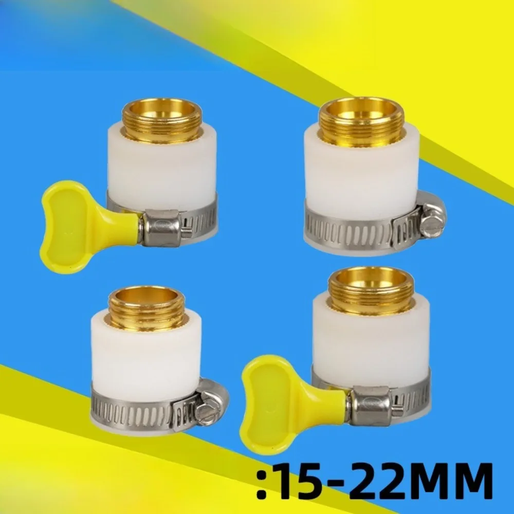 Universal Joint Faucet Garden Adapter 1/2'' Converter with Clamp Kitchen Shower Faucet Bubbler Extenders Water Taps Accessories