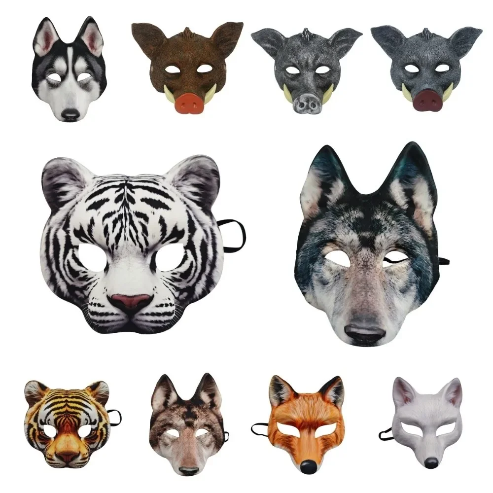 

Funny Wolf Halloween Werewolf Mask Party Props Husky Tiger EVA Mask Elastic Strapy Cosplay Animal Half Face Mask Costume Props