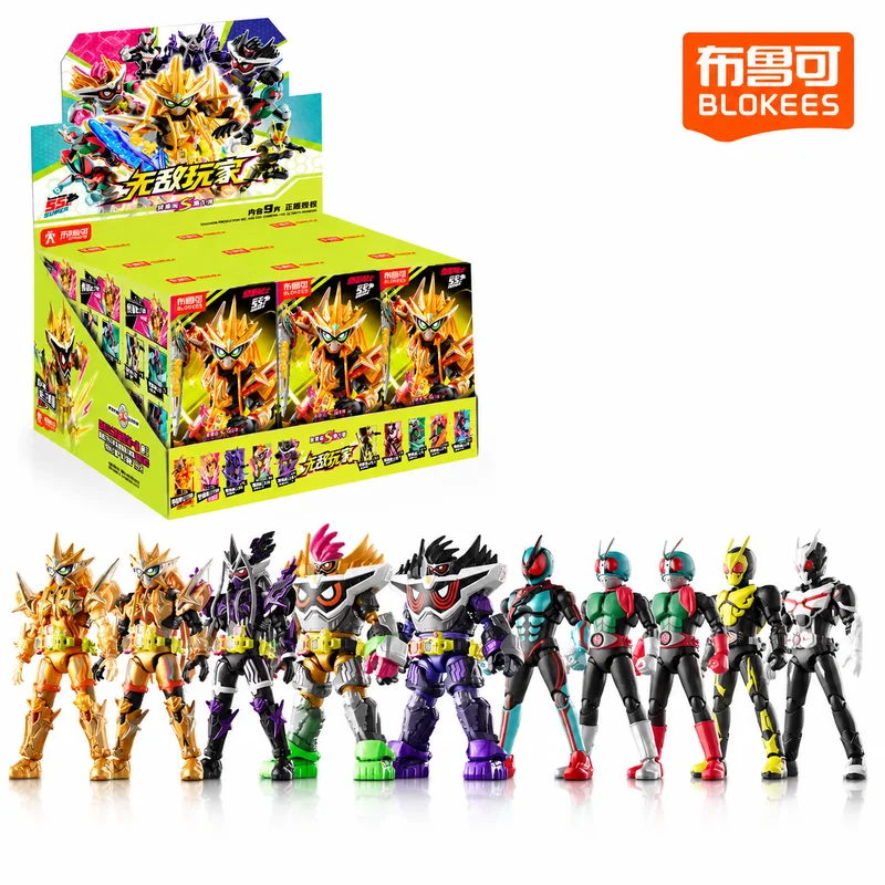 Bloks Kamen Rider Action Figure Building Blocks Blind Box Collectible Model Toy With Weapon Accessory Card For Adult Hobby