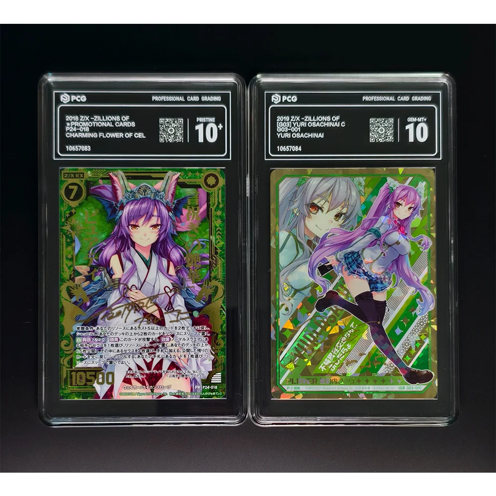 数百万の敵 X 公式ボードゲーム評価 コレクタブルカード ブリック プルティコード リユニオン シュブ ニグルサート アニメ少年 ホリデーギフト