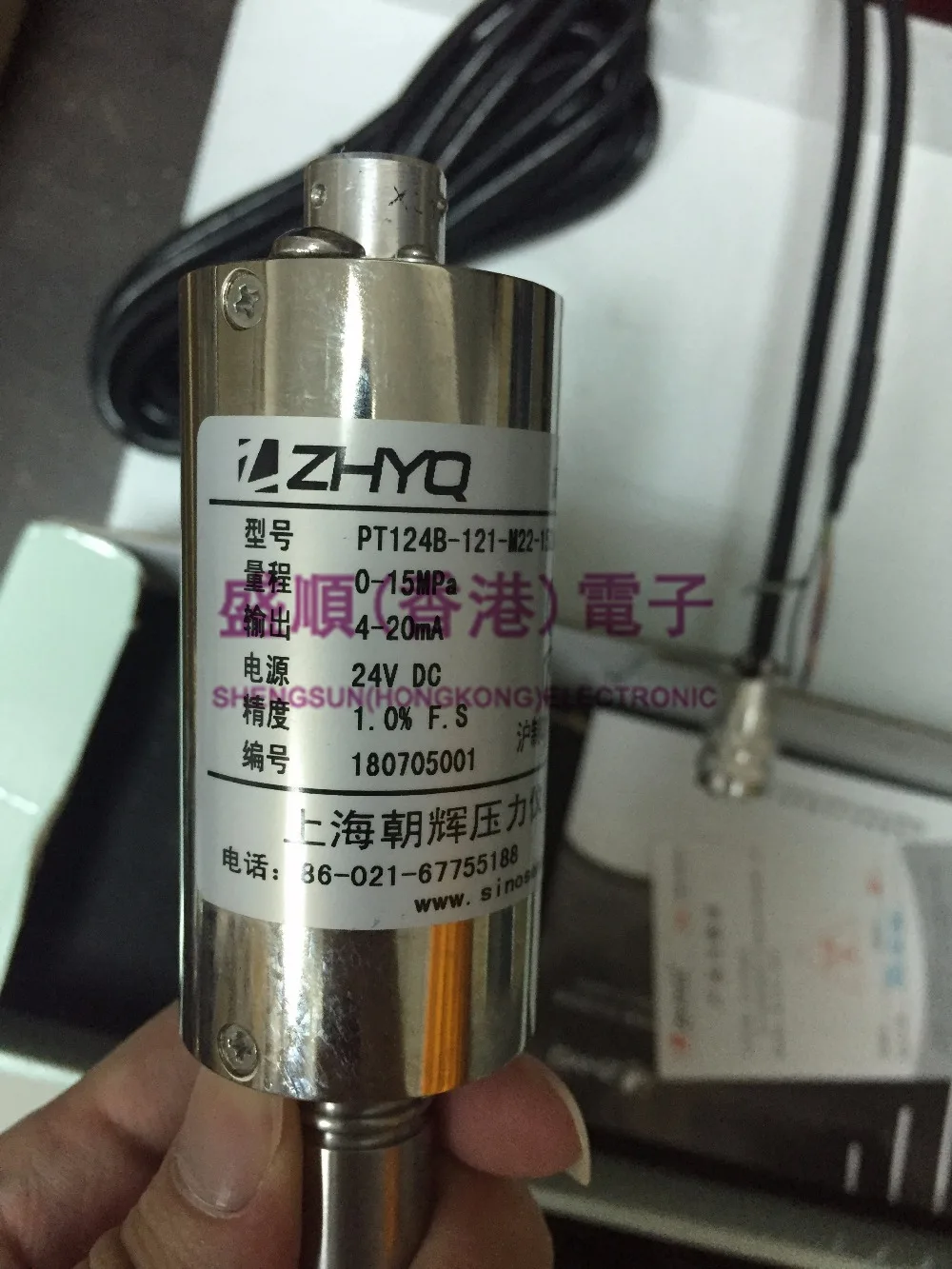 

High temperature melt pressure sensor PT124B