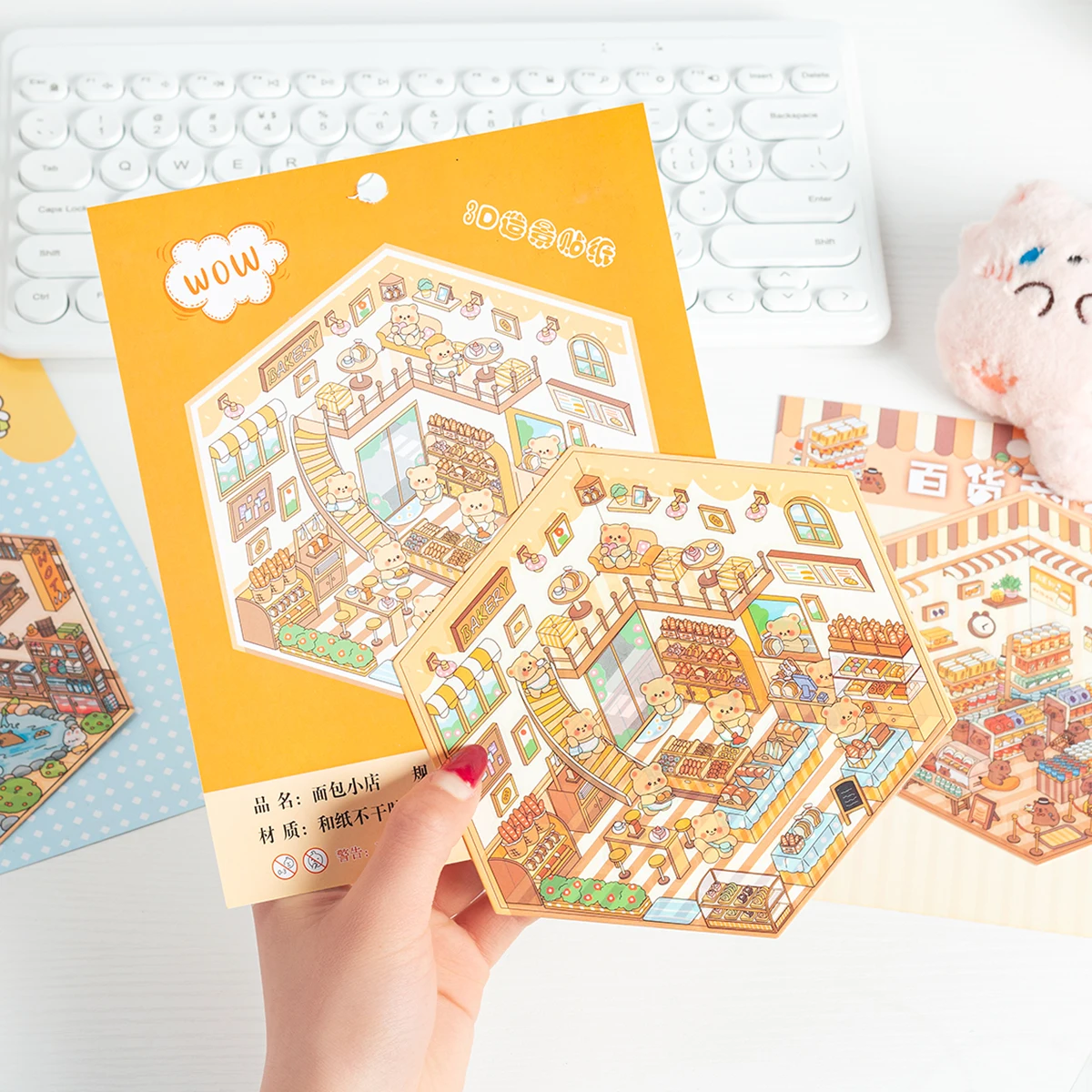 3 pcs/bag creative 3D scene sticker set, animal combination life scene pattern DIY design hexagonal scene sticker