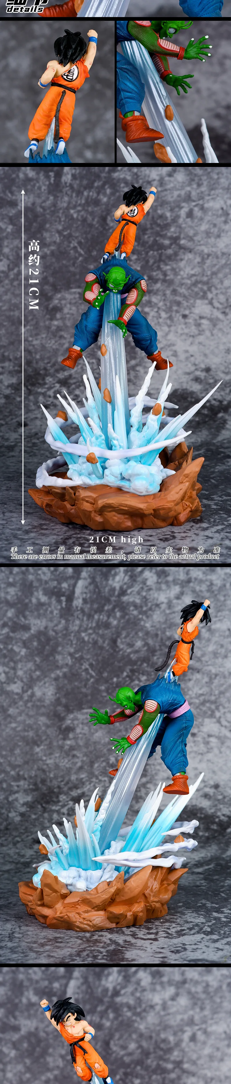 S2dddaee5defa401fab0f16eb825a1c43s - GK Figure Shop
