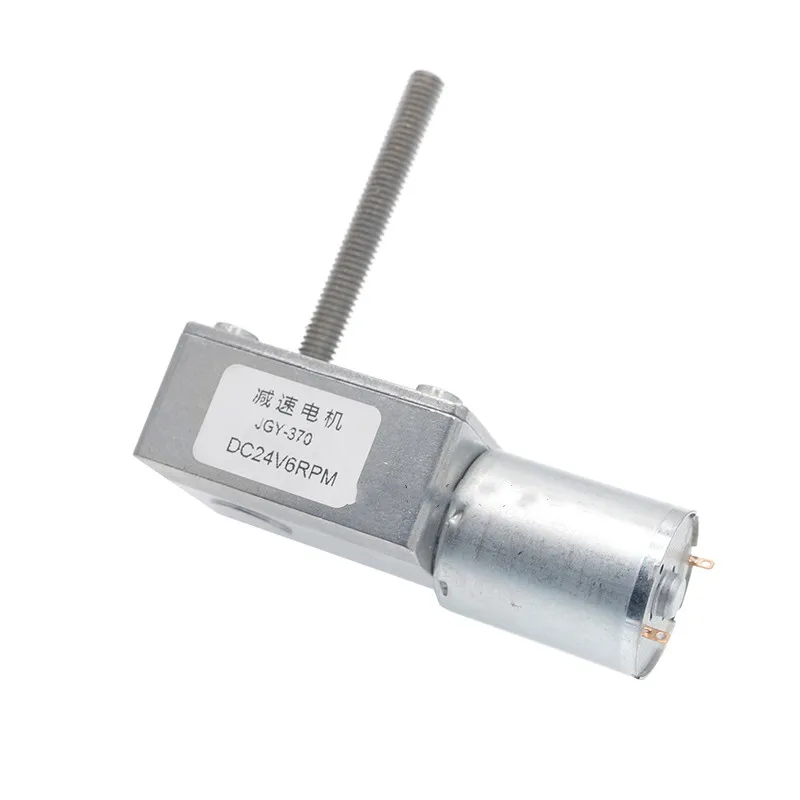 

JGY370-DC 6V 12V 24V Gear Reduction Motor 6-150RPM Turbo Worm Gear Motor High Torque Geared Motor Electric Reducer Motor