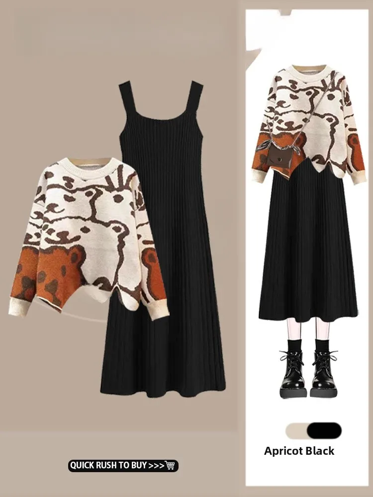 

Salt Series Petite Women's Fashionable Knitted Sweater Dress Set Spring 2024 Two-Piece Long Sleeve round Neck Base Layer
