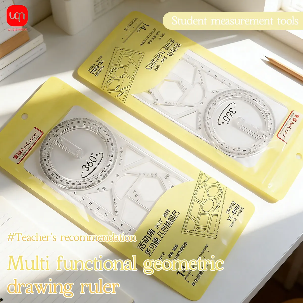 360° Rotatable Geometric Ruler, Transparent Plastic Protractor, Multi-Shape Math Measuring Tool, Office Drawing Stationery