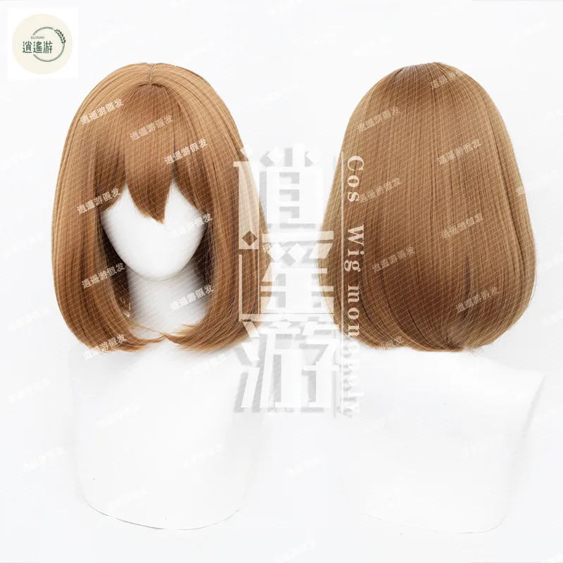 Noko Shikanoko Cosplay Wig Anime My Deer Friend Nokotan 35CM Brown Heat-resistant Synthetic Wig Halloween Cosplay Wigs+wig Cap