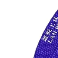 Lanrui k7 testador de indutância ferramenta de reparo da placa-mãe do telefone móvel dispositivo de detecção eletromagnética com indicador de falhas de luz vermelha