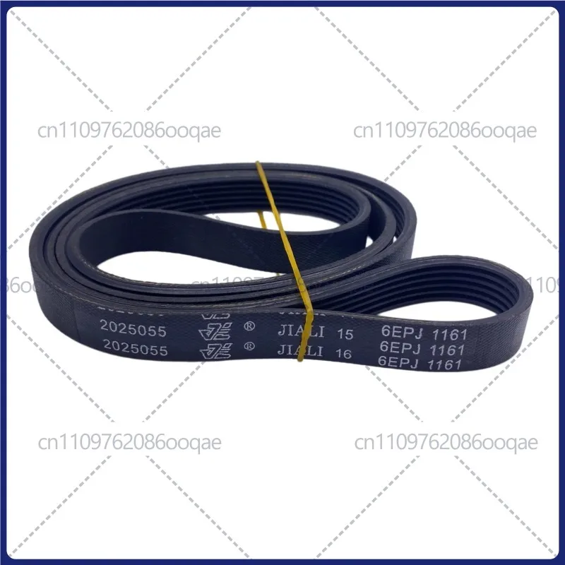6EPJ1161 6EPJ 1161 Washer Drive Belt 6-Rib Rubber Belt for Hisense XQG100-UH1403F UH1453F HD100DES142F Tumble Dryer Belt