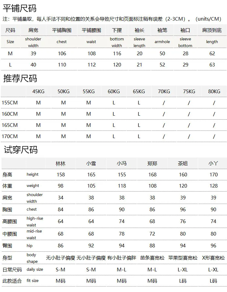 Knit T-shirt High Quality 100 Cotton Pole Branch Petal Crew Neck Shoulder Short Sleeve Knitted Sweater Women's 07X3
