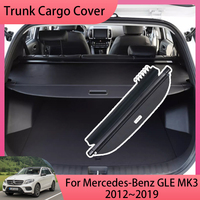 For Mercedes-Benz GLE W166 2012~2019 Luggage Storage Stockpile Cover Security Shades Camping Mat Camping Interior Accessories