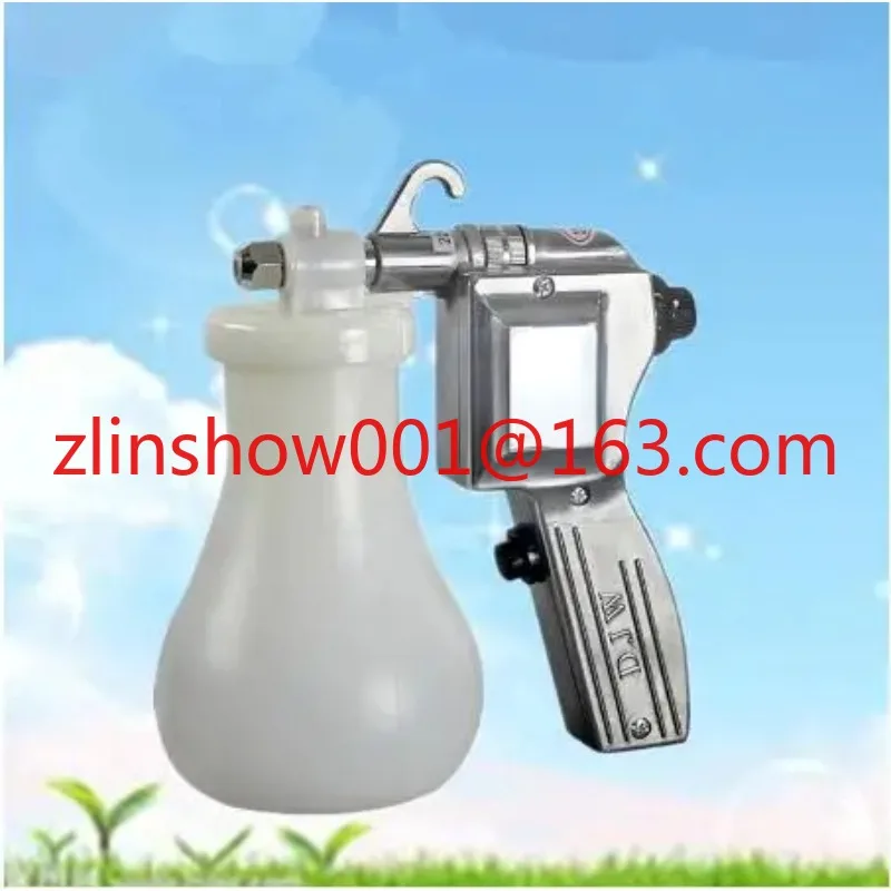 220V Electric Textile Spot Cleaning spray gun