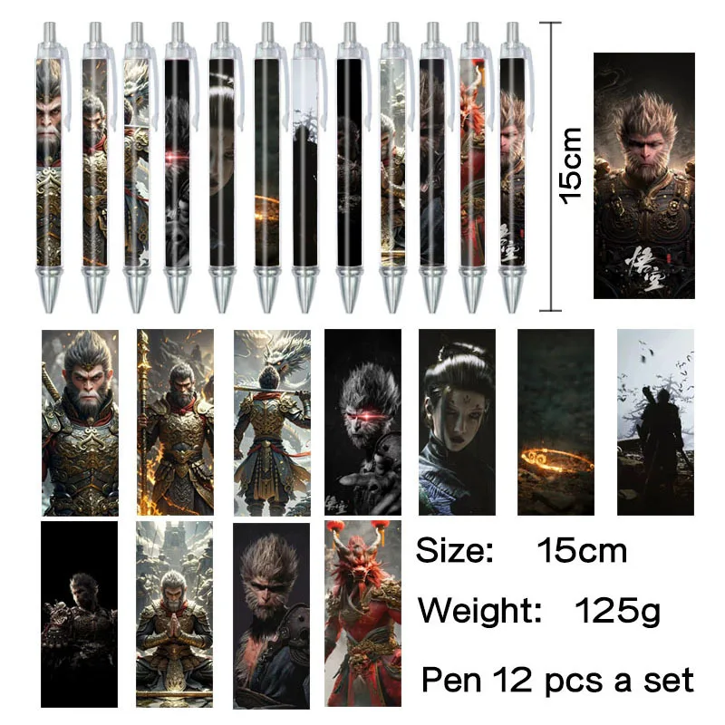 12PCS Black Myth: Wukong Popular Game Two-dimensional Peripheral Ballpoint Pen Set Cartoon Printing Stationery Cool Neutral Pen