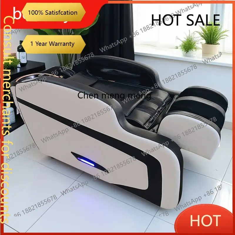 D5556 High-end automatic intelligent electric massage shampoo bed with water heater fumigation barber shop hair salon special