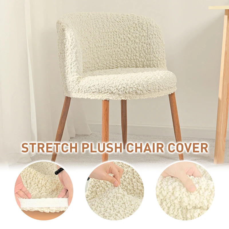 

Japanese Style Simple Arc Chair Cover Elastic Universal Thick Cushion Dining Chair Cover High-End Bubble Design Stool Cover