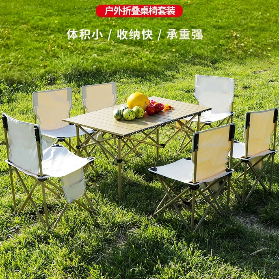 

Outdoor Folding Table Portable Car Picnic Table Aluminum Alloy Camping Supplies Driving Travel Mesa Plegable Outdoor Furniture