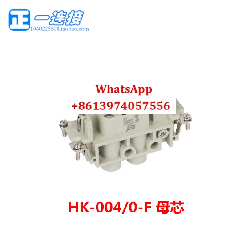 

Сверхмощный разъем HDC-HK-004/0-M/F, большой 4-жильный 80 А, мужской и женский корпус с внутренним сердечником, отдельно оснащен