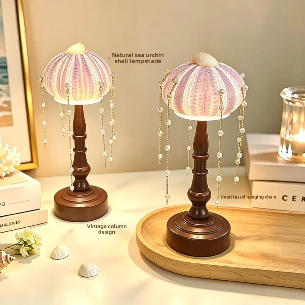 Bedside DIY Sea Urchin Shell Table Lamp Handmade Vintage European Night Light Mini Pearl Tassel Atmosphere Lamp Home