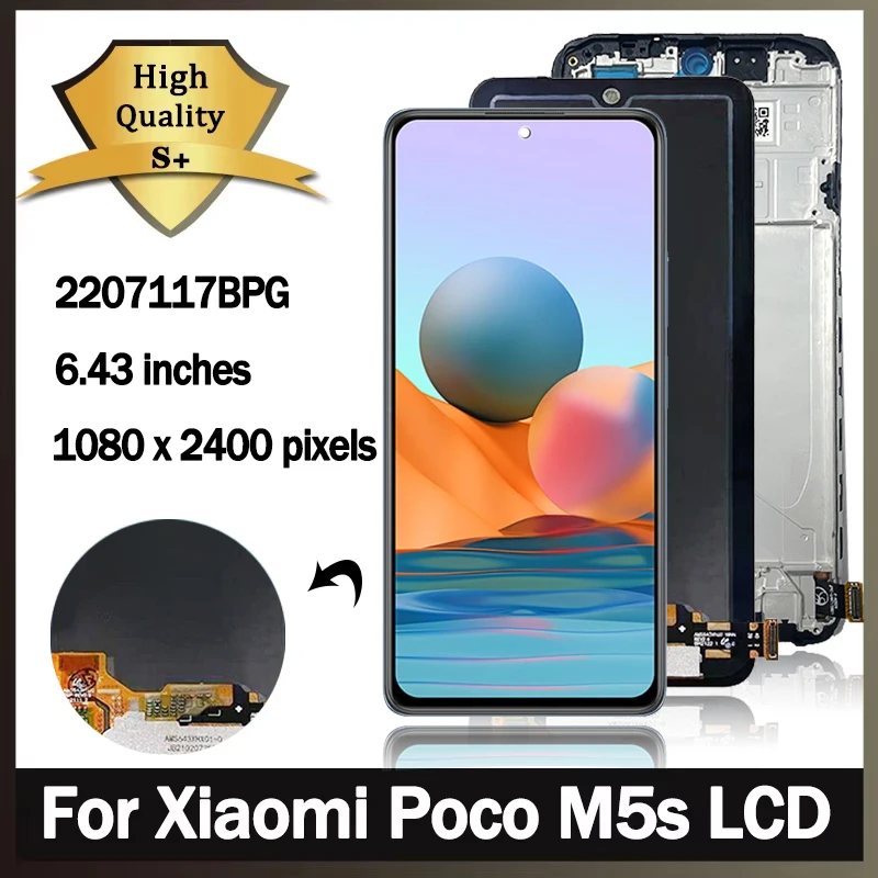 استبدال شاشة LCD لجهاز Xiaomi Poco M5s بمواصفات 220717BPG: تقييم شامل ودليل عملي