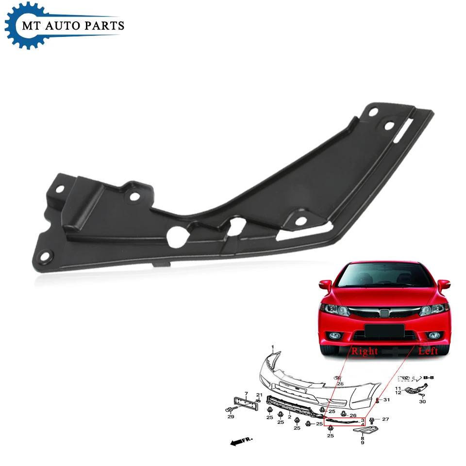 MTAP For HONDA CIVIC FA1 2009 2010 2011 1.8L Front Bumper Center Lower Grille Bracket Support OE# 71118-SNJ-M50 71116-SNJ-M50