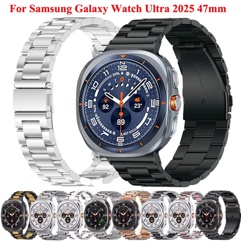 Stainless Steel Ban… - image