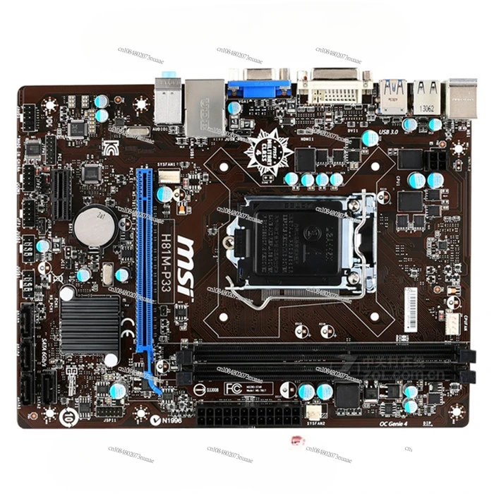 Motherboard 1150 Needles, Z87, Z97PC, B85M-P33, V 3, G43, PC Mata, E45