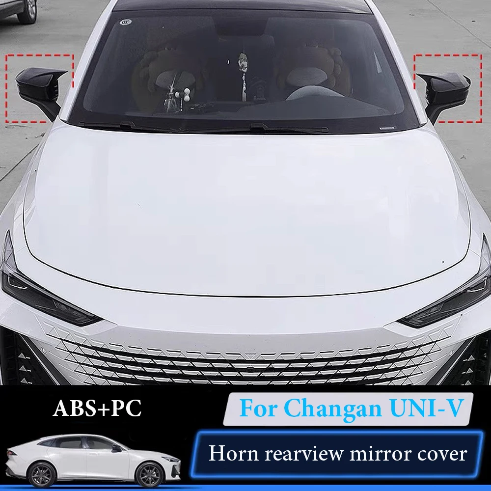 

Carbon fiber/Black Car Side Mirror Rear View Mirror Cover Decor Anti Scratch For Changan UNIV 2020 2022 2023 Car Accessories