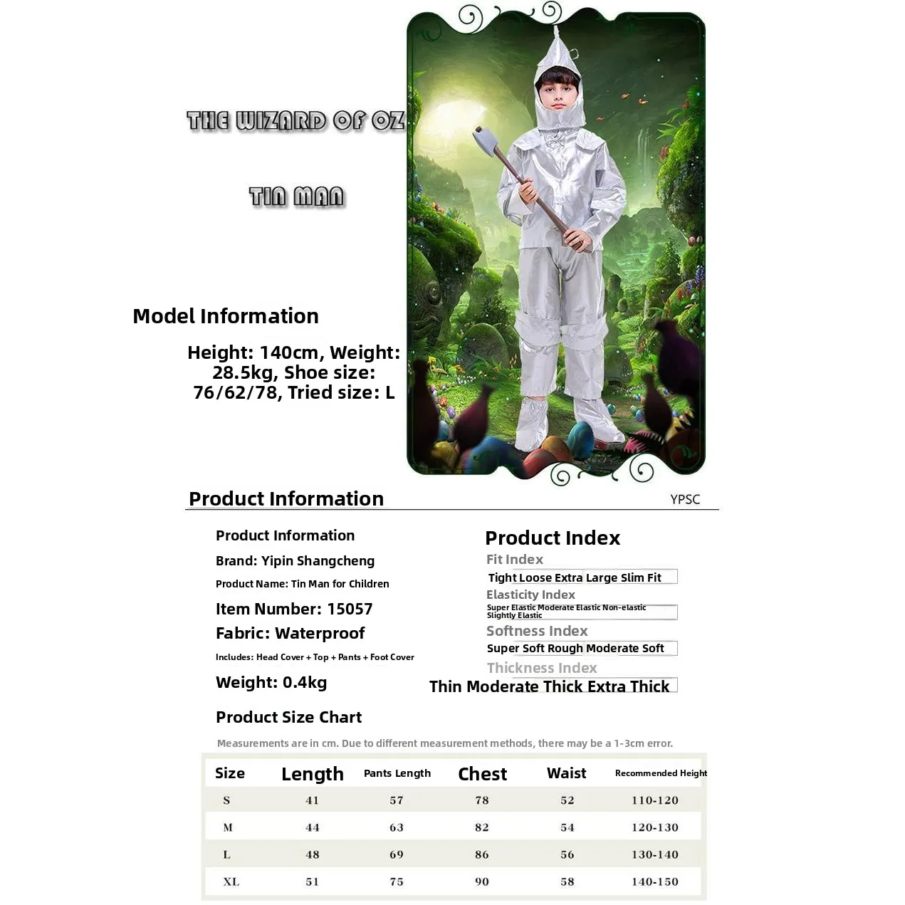 زي الرجل المعدني للهالوين، زي أخضر من عالم الحكايات الخيالية، زي مسرحي عادي للأولاد، زي الرجل الحديدي ليوم الطفل، بدلة ذات جل... #1