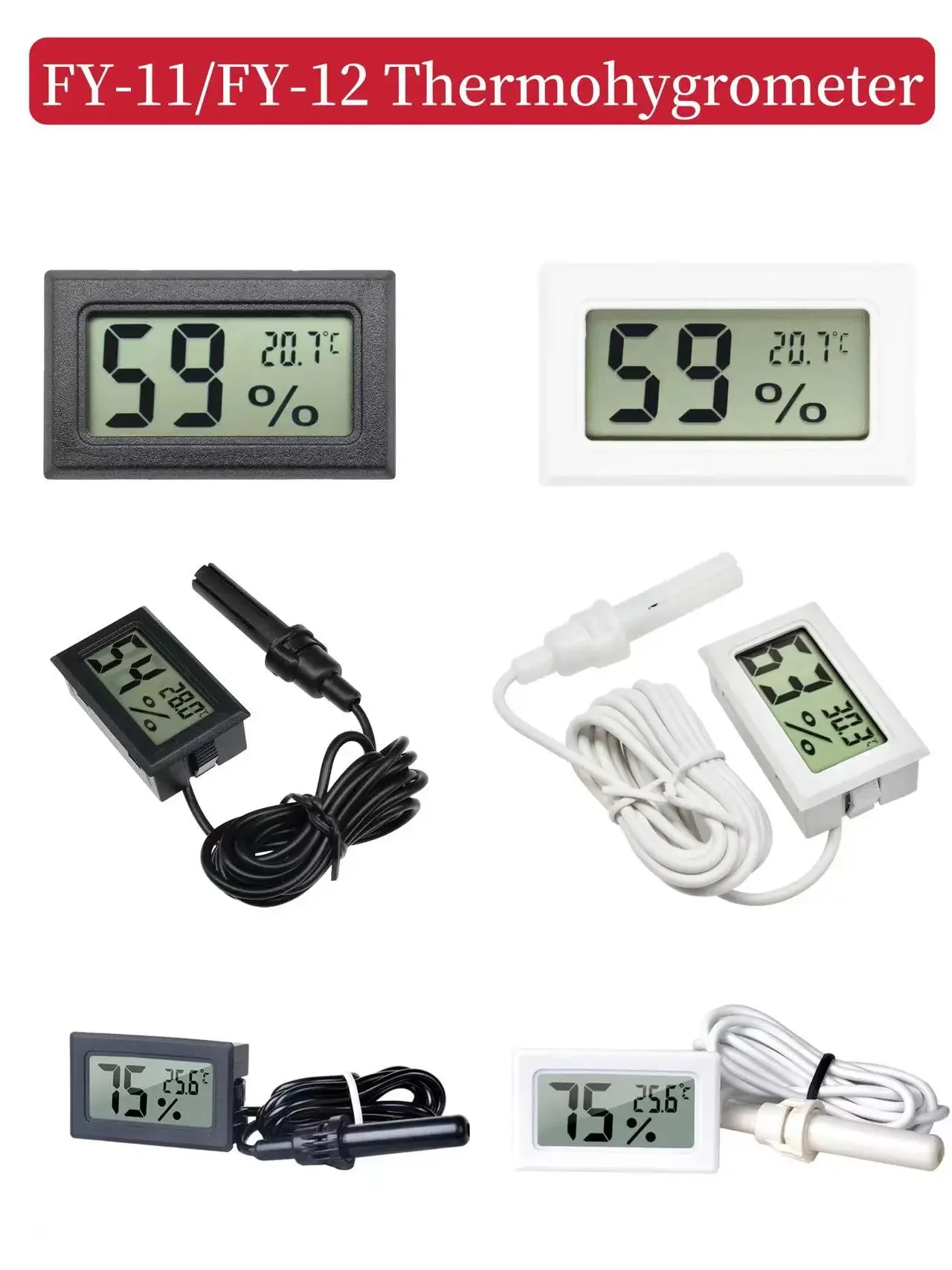 5Pcs FY-11/FY-12 Di…