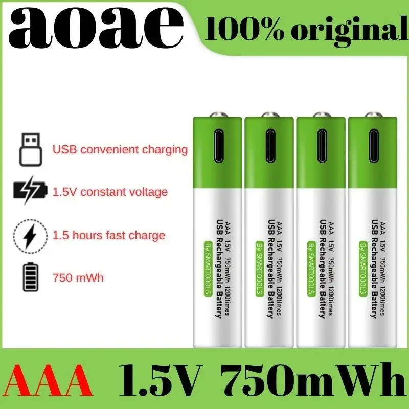 AAA USB 1.5V Rechargeable Batteries 750mWh Li-ion Battery For Remote Control Mouse Electric Toy Battery aaa rechargeable battery