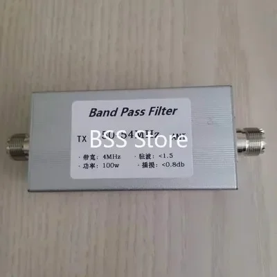 50-54MHz 100w Band Pass Filter BPF 6 Meter Wave Filter Improves Anti-interference Ability BPF-50-54MM-100W Module