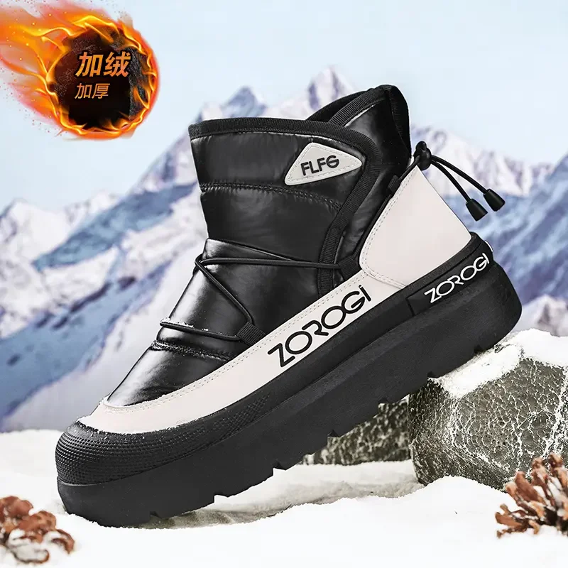 The only winter 2024 main promotion of popular C10 high-top velvet thick-soled outdoor snow boots cotton shoes men