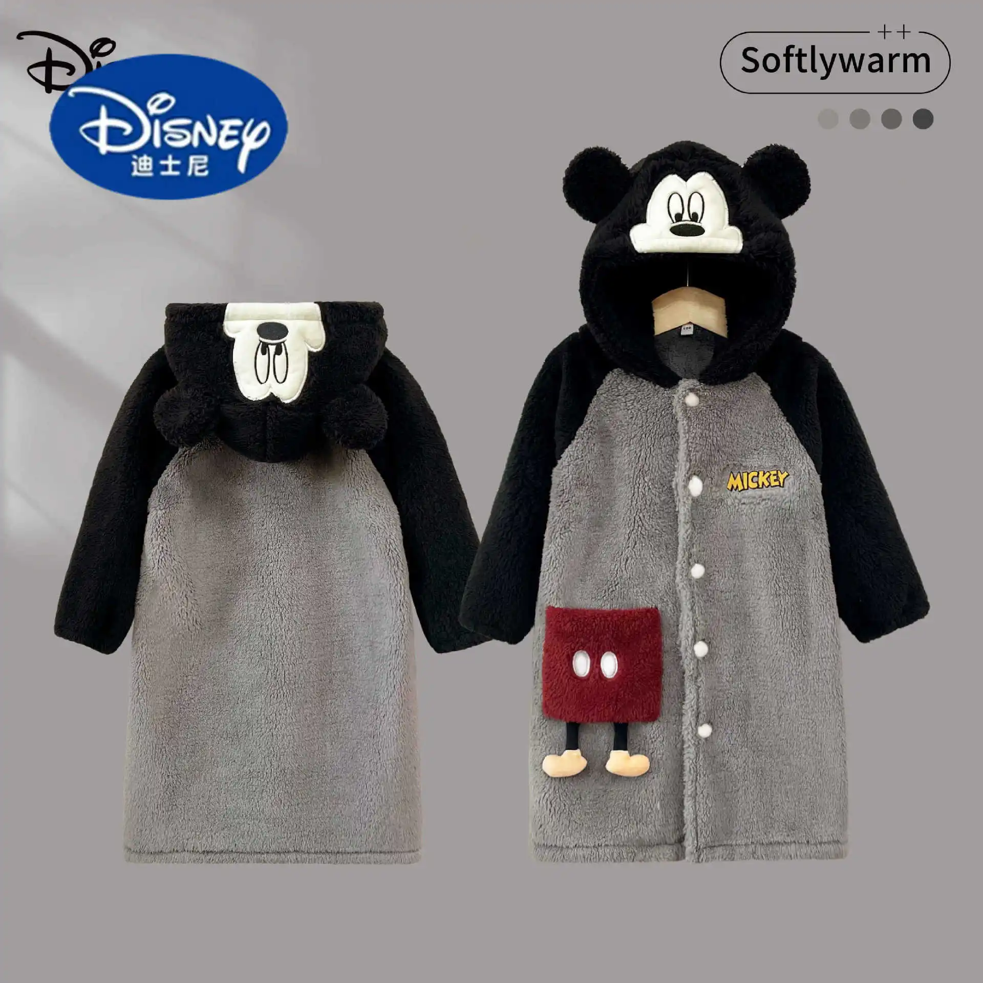 

Disney Kids Bathrobe, Ultra-Soft Plush Fleece Robe for Boys & Girls, Thick Warm Cozy Pajama Loungewear for Winter