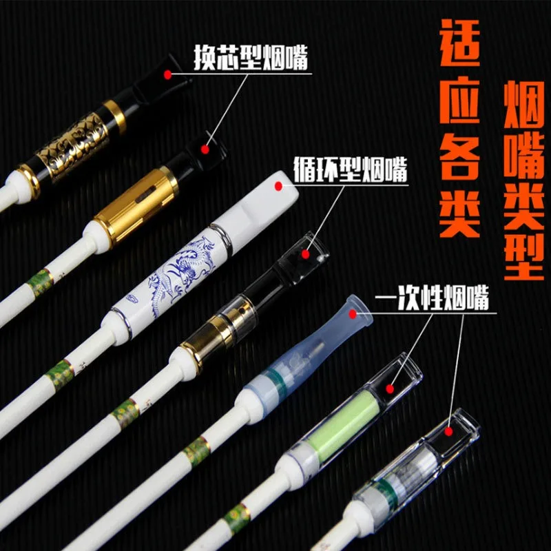 50/100/300PCS Reusable Converters for 6mm Slim Medium thin Cigarette Coarse to fine Convertors Head Smoking Holder Accessories