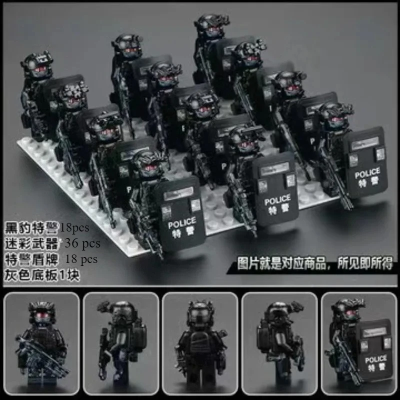 conjunto-de-policia-especial-panther-com-18-pecas-com-escudo-a-prova-de-explosao-blocos-de-construcao-compativeis-brinquedo-militar-montado-presente-para-meninos