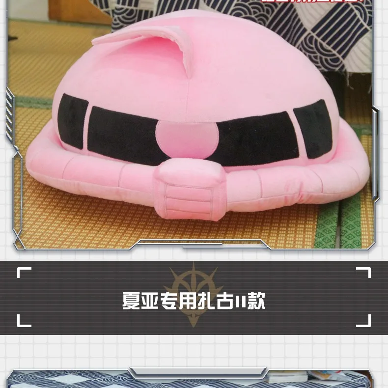 Mobile Suit Gundam Anime Figures ZAKU II CHAR'S CUSTOM Kids Toys Pillow Doll Seat Cushion Cute Cartoon Cosplay Gifts