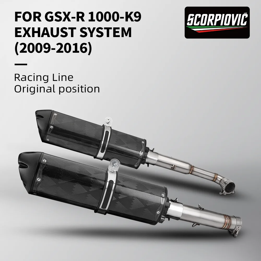 

Гоночная линия выхлопа, оригинальное положение, соединительная труба, полный глушитель для SUZUKI GSX-R1000-K9 2009-2016